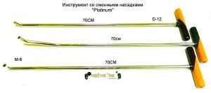 Комплект инструмента со смеными насадками РК-2 - инструмент PDR для удаления вмятин